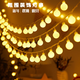 柬渝彩燈氛圍燈10米80燈帶閃戶外露營LED燈串活動(dòng)場(chǎng)地布置裝飾星星燈 10米80燈 白色小球【電池+USB】
