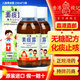 HK【香港直郵 原裝正貨】意大利兒童素痰露 寶寶兒童支氣管小兒咳嗽 不含蔗糖 植物提取 兒童素痰露 150ml*2瓶【港版】