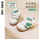 kids.ing可迪星學(xué)步鞋1段春季1-2歲嬰兒男女寶寶軟底防滑網(wǎng)面鞋子 綠色 22