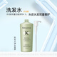 卡詩（KERASTASE）頭皮系列新雙重功能洗發(fā)水1000ml油性干性頭發(fā)控油去油洗發(fā)露進(jìn)口 卡詩新雙重功能洗發(fā)水1000ml