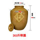 酒壇存酒酒壇子陶瓷家用密封老式土陶存酒窖酒酒罐50/100斤裝泡酒 加厚型30斤酒壇配普通蓋子