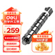 得力（deli）墨粉盒XT67Ke墨盒黑色標(biāo)準(zhǔn)容量適用于M201CR M301CR約印5300頁原裝耗材 打印清晰