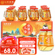 仙草至尊 52度人參蟲(chóng)草酒150ml*12瓶 糧食白酒滋補酒東北特產(chǎn)送長(cháng)輩禮品 