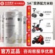 光合星球babycare嬰幼兒有機(jī)5A配方米粉 寶寶輔食嬰兒營養(yǎng)米糊 6個月+ 235g*3罐 | 原味+南瓜+胡蘿卜牛肉