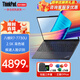 ThinkPad E16 銳龍16英寸輕薄本商務(wù)辦公學(xué)生游戲設計師高性能手提聯(lián)想筆記本電腦ibm補貼 定制 R7-7730U 16G 512G 2.5K 高色域 人臉識別 杜比音效 WiFi6