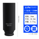 拓力士（TOLECE）氣動六角套筒1/2小風(fēng)炮加長120mm套頭電動扳手重型加厚修維工具 1/2氣動加長120mm套筒34mm