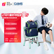 CAMS懸浮減重書包小學(xué)生四五六年級(jí)輕便護(hù)脊大容量書包 S03901