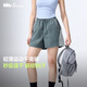 蕉下運動(dòng)短褲女士跑步短款A字戶(hù)外梭織速干2025春夏季新品DR896