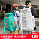 COASX & KAEADCK男包輕奢旅行包大容量雙肩背包商務行李包登山包健身包干濕分離 【藍綠色】商務旅游包便攜大學生 36L 訓練運動包旅行袋短途出差