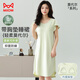 貓人【涼感親膚】棉莫代爾睡裙睡衣女夏季10A抑菌帶胸墊家居服青草澗