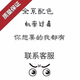 莆田鞋莆田鞋全系aj1 aj312 aj3 aj4 空軍一號 需要什么鞋拿圖聯(lián)系客服 歐文7 39