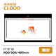 可麗愛(ài)（CLEAIR）Cleair新款未來(lái)系列超白玻璃小型金魚(yú)缸客廳桌面生態(tài)水族箱 黑色C1-800單缸（遙控變光）