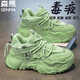 森馬男鞋夏季透氣網(wǎng)面新款設(shè)計(jì)感百搭休閑青少年運(yùn)動(dòng)厚底增高老爹潮鞋 綠色 42