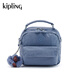 凱浦林【生日禮物】kipling女款春夏簡(jiǎn)約輕便多背法斜挎包時(shí)尚女包|PUCK 藍灰色