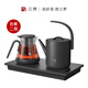 三界官方茶具DJ3-Z多功能全自動(dòng)上水電熱水壺嵌入式三合一燒水壺煮茶器保溫家用黑茶普洱玻璃泡茶壺 0.85L 【DJ3-Z多功能電水壺】