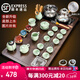 澳爵斯（AOJUESI）紫砂功夫茶具套裝家用整套自動玻璃燒水實木茶盤茶壺辦公客廳茶臺 14款：圓福茶盤+青瓷茶具