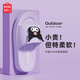 名創(chuàng  )優(yōu)品（MINISO）玉桂狗踩屎感家居鞋女夏款室內浴室厚底美樂(lè )蒂可愛(ài)涼拖情侶鞋 庫洛米紫 38-39 (250mm) 【適合37-38碼穿】