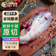 順豐】原切純牛腱子肉黃牛肉新鮮生牛肉不調(diào)理散養(yǎng)黃牛腱子肉 原切牛腱子【5斤】