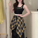 靚做黑白格彩色黃色格子屁簾女一片式系帶藏肉遮臂神器下擺疊穿男女生 一片式下擺衫【黑黃格子】