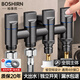 柏事然一進(jìn)四出角閥四通全銅三角閥洗衣機(jī)馬桶分水器多功能獨(dú)立開(kāi)關(guān)水閥 槍灰丨4分+4分+止水嘴+止水嘴 全銅主體丨獨(dú)立開(kāi)關(guān)丨大出水量