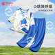 纖絲鳥（TINSINO）兒童睡衣純棉男女童家居服套裝網(wǎng)眼透氣中小童空調(diào)服 清新恐龍