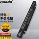 ONEDA適用華碩A450V A550C K450V K550V F450V F550V F550L Y481L Y581L Y582L VX50V X450L 筆記本電池