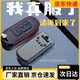 錄音錄像一體機(jī)隱藏夜視高清攝像機(jī)運(yùn)動(dòng)執(zhí)法記錄儀360度降噪筆一體 【32G內(nèi)存卡】保護(hù)包+人聲增強(qiáng)+夜視