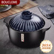 BOUCLEME砂鍋煲湯燉鍋家用煲仔飯?zhí)胀辽冲伳透邷孛骰鹑細馓胀领抑笾囔?珠光藍蓋【明火電磁爐通用】 5L