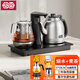 吉谷（K·KOU） 電熱水壺?zé)畨厝詣?dòng)上水智能嵌入式電茶爐茶盤煮茶器泡茶專用茶具套裝37*20CM 1.2L 燒水+煮茶 TC010 37*20CM