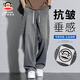 大嘴猴（paul frank）復(fù)古寬松星空紋牛仔褲男士春夏季潮牌彎刀休閑垂感直筒闊腿褲子裝 深復(fù)古色8021H【官方正品】 2XL 【建議150-170斤】
