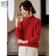 她享秋冬季紅色毛衣女半高領(lǐng)針織衫厚內搭外穿針織上衣T144Z9015