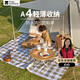 牧高笛（MOBIGARDEN）野餐墊 戶(hù)外露營(yíng)防水牛津布沙灘墊便攜帳篷墊 NX23663007 和風(fēng)沙