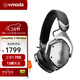 V-MODA XFBT3-Crossfade 3 Wireless 專業(yè)DJ監(jiān)聽耳機CD級音質(zhì)無線雙模式頭戴式藍牙耳機 Crossfade 3 Wireless（青銅黑）