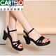 卡帝樂鱷魚（CARTELO）真皮粗跟涼鞋女魚嘴2025新款夏季時裝高跟鞋女中跟媽媽夏天女鞋 黑色 37