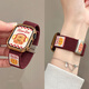 炫戴（XUANDAI）復古小熊丨適用iWatch s10表帶編織蘋(píng)果手表apple watch s9表帶s8磁吸尼龍utral2保護殼套s7s6s5se 【耳機小熊】表帶+同款保護殼 46mm適用Ap