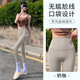 浪莎打底褲女鯊魚褲口袋運動健身瑜伽褲外穿騎行顯瘦無尷尬線芭比褲