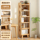 卓禾實(shí)木書(shū)架置物架落地一體靠墻轉角儲物柜簡(jiǎn)易貨架學(xué)生桌邊松木書(shū)柜 【升級實(shí)木腿】原木色六層43x185
