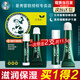 曼秀雷敦唇膏薄荷潤(rùn)唇膏潤(rùn)唇霜唇膜保濕修護(hù)滋潤(rùn)防干裂女男士學(xué)生口油唇油 唇膏3.5g+啫喱8g