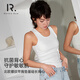 Henny Rue女士背心女工字基礎長(cháng)款螺紋帶胸墊內搭可外穿運動(dòng)休閑打底上衣 純凈白 均碼