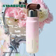 星巴克（Starbucks）櫻花春綻不銹鋼提手杯1025ml保溫杯水杯子大容量年貨節禮物