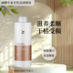 威娜（WELLA）氨基酸雙重強(qiáng)化修護(hù)洗發(fā)水蛋白修護(hù)發(fā)膜護(hù)發(fā)素 氨基酸護(hù)發(fā)素1L