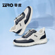 零度尚品Zero男鞋2025夏季新款透氣沖孔休閑鞋男輕便牛皮百搭板鞋耐磨舒適 白藍(lán)【沖孔】 41