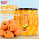 科技枇杷罐頭800g*3瓶 水果罐頭過(guò)年聚餐甜點(diǎn)即食休閑零食年貨