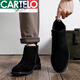 卡帝樂(lè )鱷魚(yú)（CARTELO）切爾西靴男真皮英倫風(fēng)反絨皮短靴馬丁靴翻毛皮側拉鏈磨砂高幫男鞋 黑色【普通款】 38