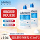 Lubriderm露比黎登身體乳皮膚干燥補(bǔ)水滋潤保濕潤膚乳男女春夏清爽潤膚 每日保濕乳473ml*2