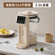 金正恒溫電熱水壺家用電熱水瓶多功能開(kāi)水壺自動(dòng)燒水壺智能保溫一體飲水機嬰兒沖奶泡奶粉調奶器煮茶壺 3L 【一鍵除氯0殘留】【304不銹鋼】48H保溫