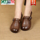 卡帝樂(lè )鱷魚(yú)（CARTELO）全牛皮媽媽鞋女復古真皮牛筋底春春秋軟底單鞋平底舒適新款皮鞋 棕色 39