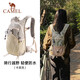 駱駝（CAMEL）輕便男女大學(xué)生越野跑騎行戶外登山雙肩背包 1152253010 卡其色