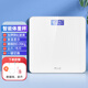 沐美智能體重秤 家用小型耐用精準充電電子秤測人體高精準稱(chēng)重秤男女 【加厚玻璃】象牙白丨USB充電款