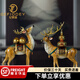 紀梵蒂 GEFIODEY銅鹿擺件客廳入戶玄關(guān)電視柜工藝品辦公室裝飾品開業(yè)禮物喬遷禮品 福祿雙全(小號)一對